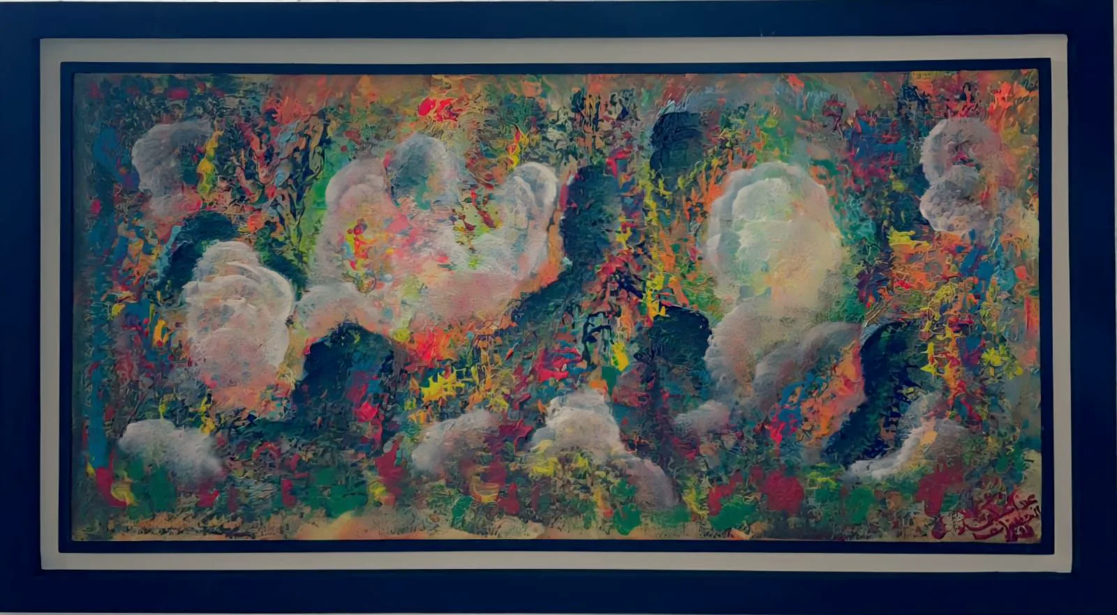 Peinture abstraite encadrée formes douces et traces colorées — Abdel Hakim Hassainate