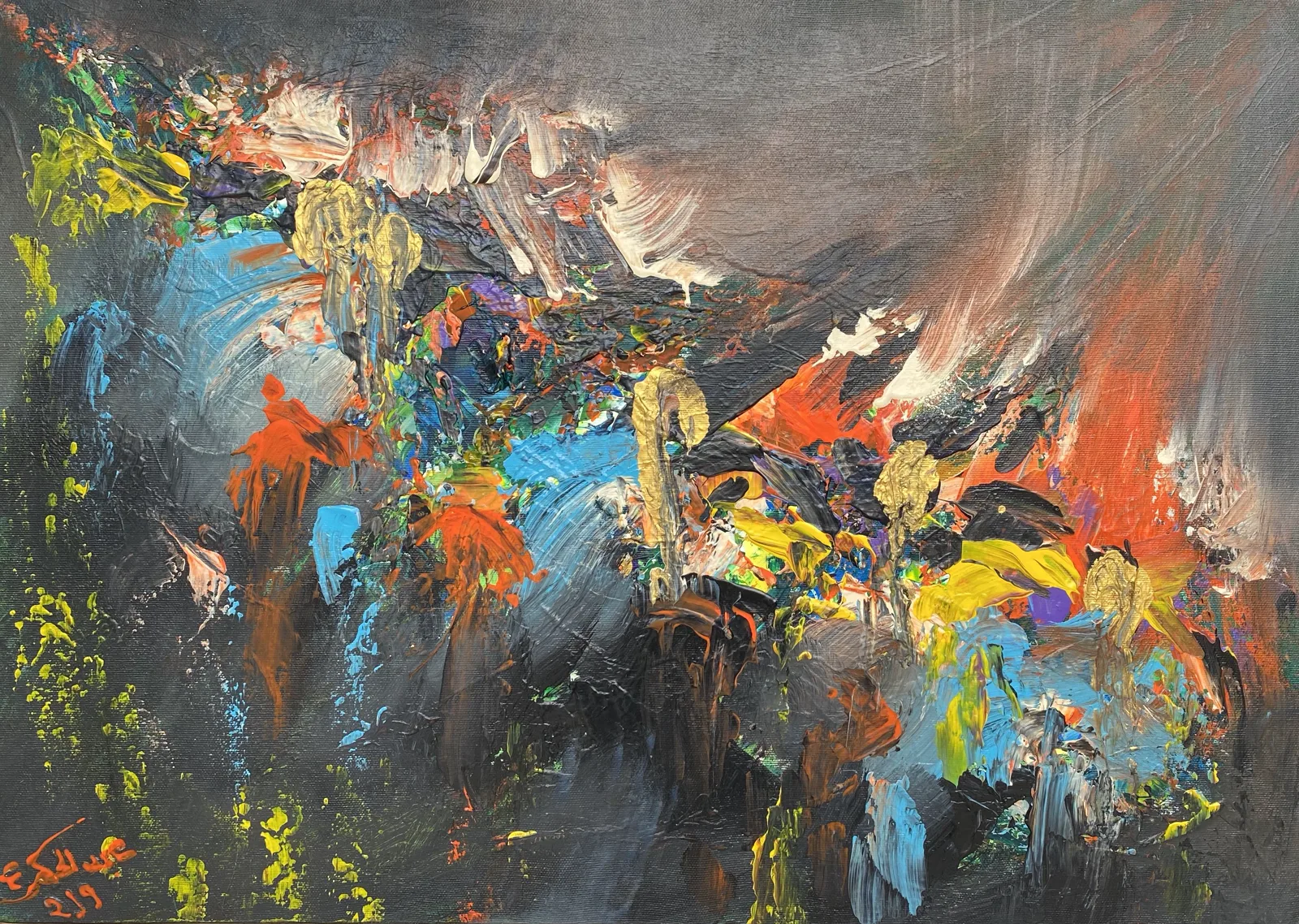 Peinture abstraite sombre éclats bleus jaunes rouges — Abdel Hakim Hassainate