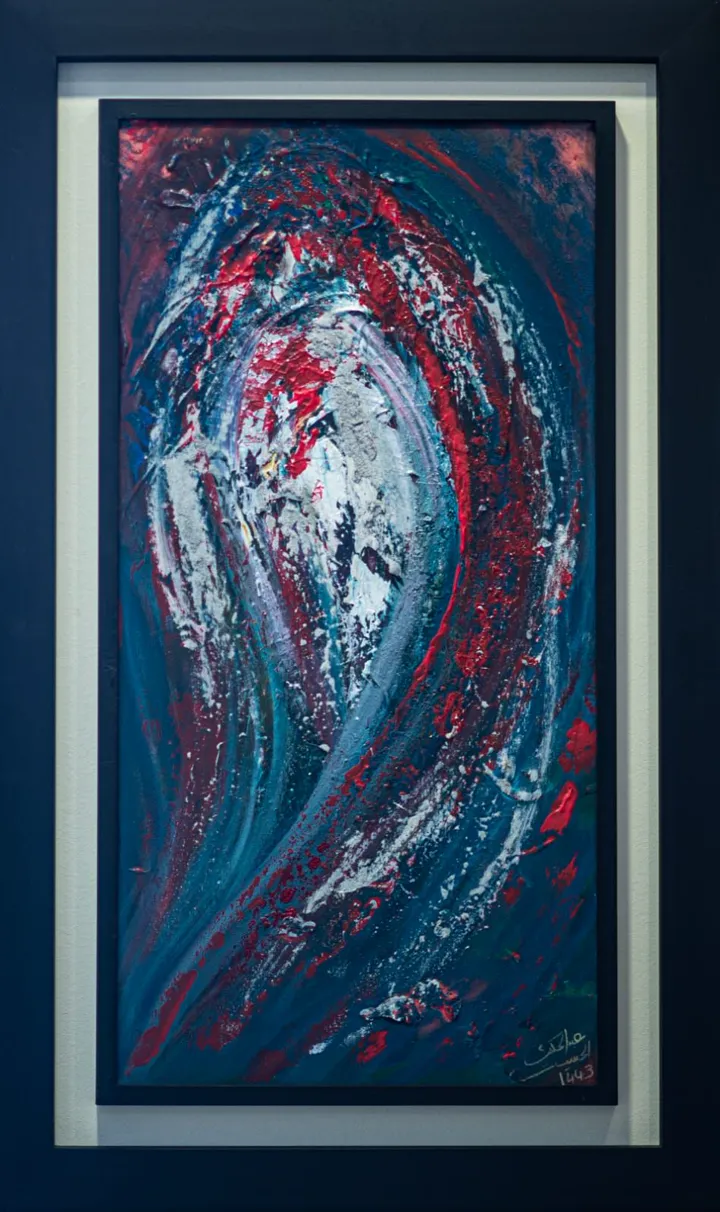Peinture abstraite tourbillon bleu intense et rouge ardent — Abdel Hakim Hassainate